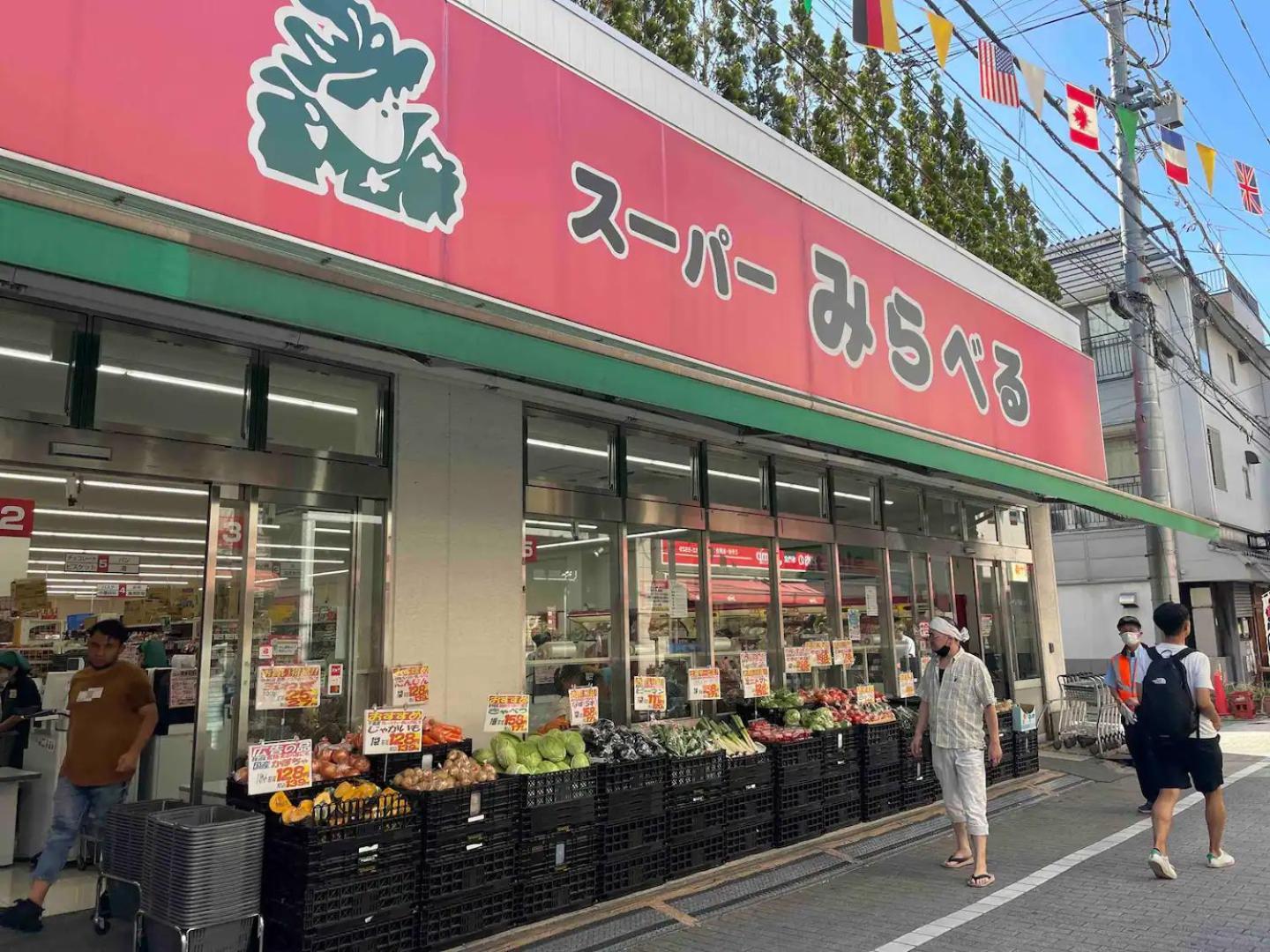 Gasthof Bisk Park Higashi-jujo Präfektur Tokio